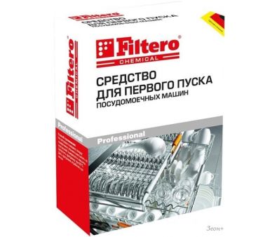     Filtero 709