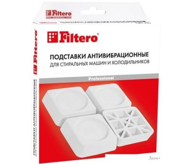 Антивибрационная подставка Filtero 909