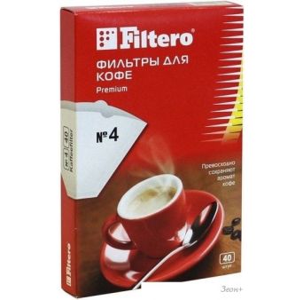 Фильтр для кофе Filtero Premium №4/40