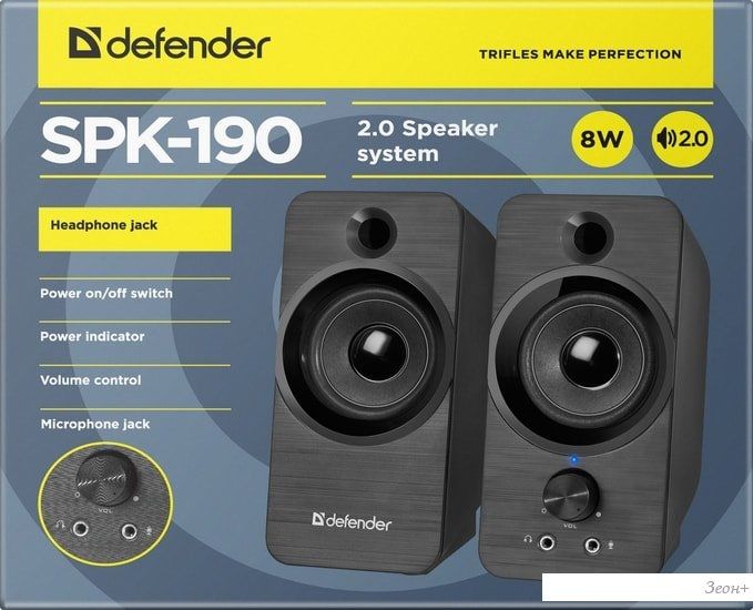Акустика Defender SPK-190