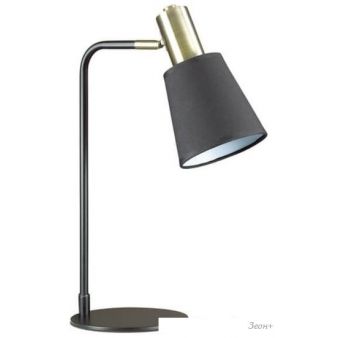  Lumion Marcus 3638/1T
