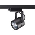   Novotech Pipe 370427