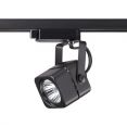   Novotech Pipe 370429