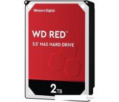   WD Red 2TB WD20EFAX