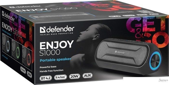 Беспроводная колонка Defender Enjoy S1000