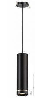   Novotech Arum 357691