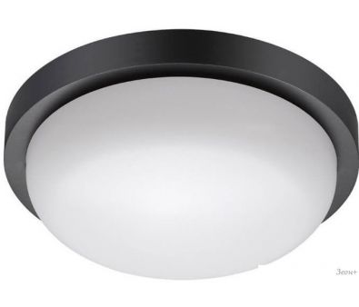   Novotech Opal 358015