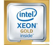  Intel Xeon Gold 6252