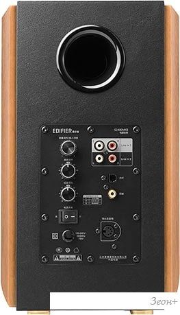 Акустика Edifier S1000MKII