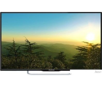  Polar 40PL52TC