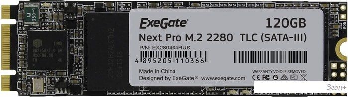 SSD ExeGate Next Pro 120GB EX280464RUS