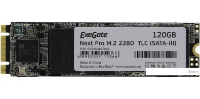 SSD ExeGate Next Pro 120GB EX280464RUS