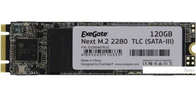 SSD ExeGate Next 120GB EX280467RUS