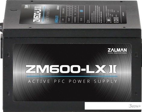 Блок питания Zalman ZM600-LXII