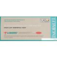Фотобумага Lomond XL Uncoated Paper for CAD and GIS 914 мм х 45 м 80 г/м2 1214202