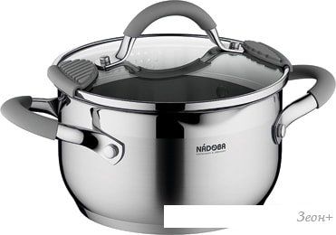  Nadoba Nita 726913