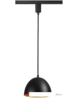   Novotech Veterum 370562