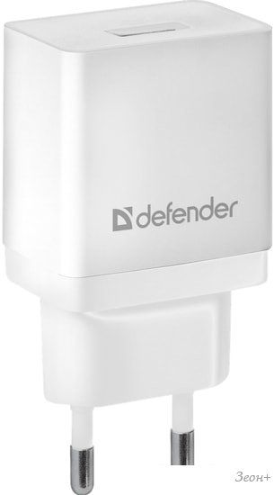 Сетевое зарядное Defender EPA-10 (белый)