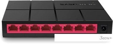Коммутатор Mercusys MS108G