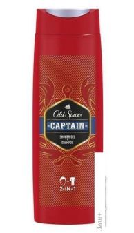 Old Spice Captain 2  1 400 