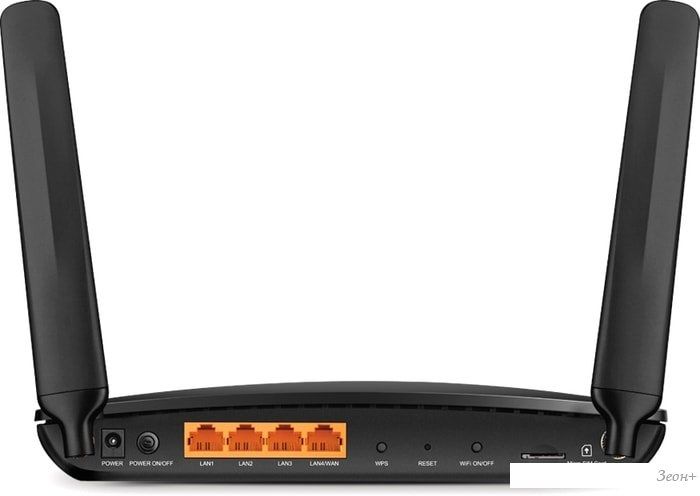 Беспроводной маршрутизатор TP-Link Archer MR600