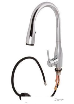  AV Engineering AVHOB4-A194