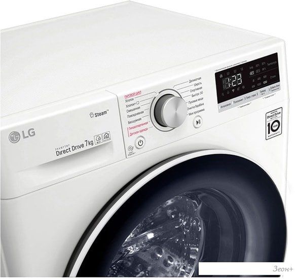 Стиральная машина LG F2V5HS0W