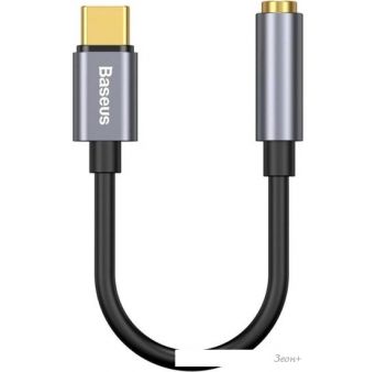  Baseus CATL54-0G