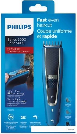 Машинка для стрижки Philips HC5612/15