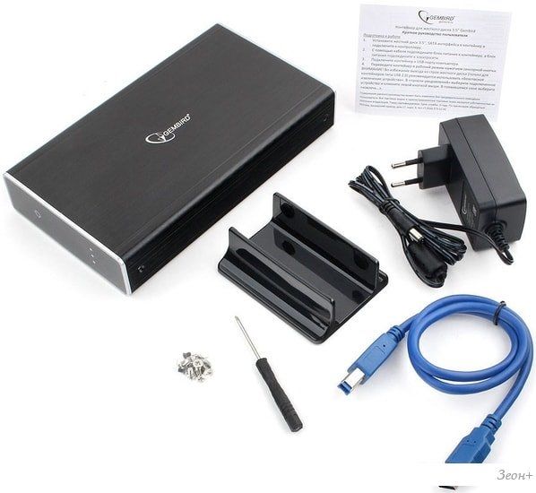 Бокс для жесткого диска Gembird EE3-U3S-80