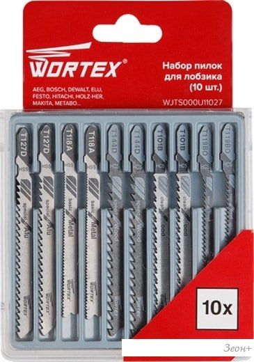 Набор оснастки для электроинструмента Wortex WJTS000U11027 (10 предметов)
