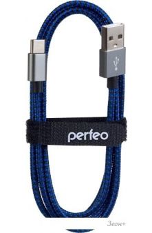  Perfeo U4904