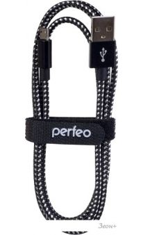  Perfeo U4802