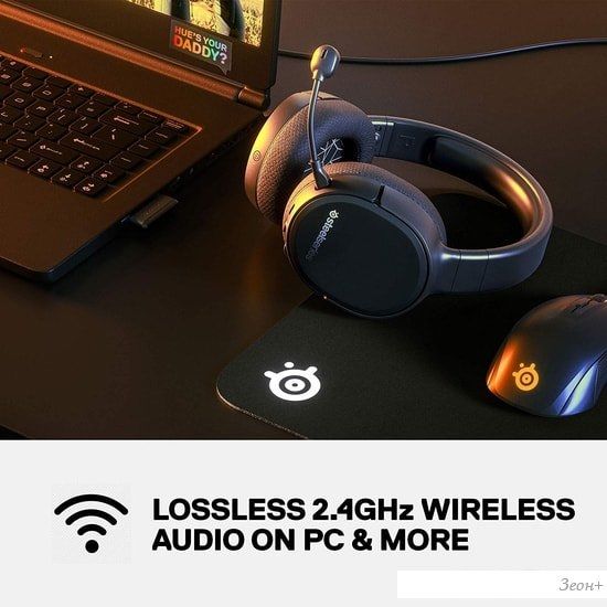 Наушники SteelSeries Arctis 1 Wireless