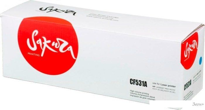 Картридж Sakura Printing SACF531A (аналог HP CF531A)