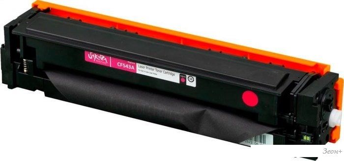 Картридж Sakura Printing SACF543A (аналог HP CF543A)