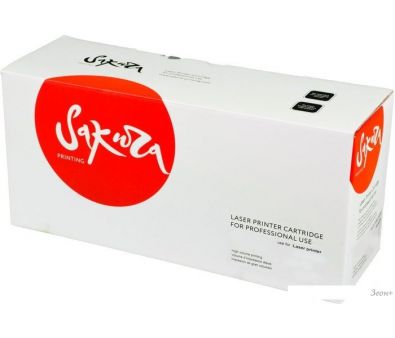  Sakura Printing SACRG047 ( Canon 047)