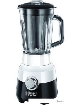   Russell Hobbs Horizon 24721-56