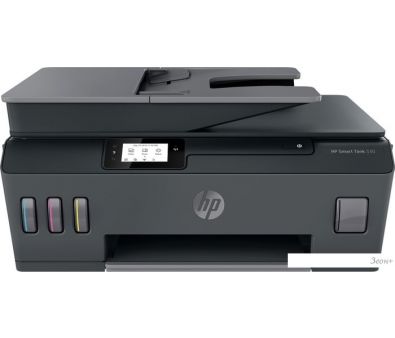  HP Smart Tank 530 Wireless 4SB24A
