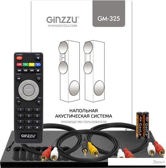 Акустика Ginzzu GM-325