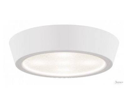 - Lightstar Urbano Mini 214702
