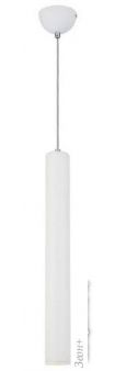   Lussole LSP-8112