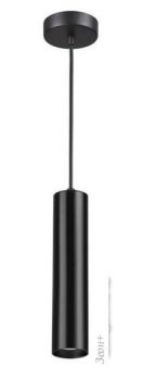   Odeon Light Corse 3872/1L