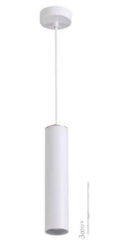   Odeon Light Corse 3873/1L