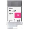 Картридж Canon PFI-120M