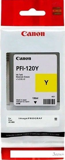 Картридж Canon PFI-120Y