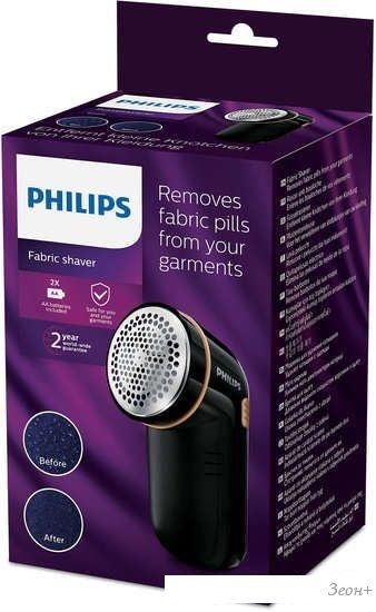 Машинка для удаления катышков Philips GC026/80