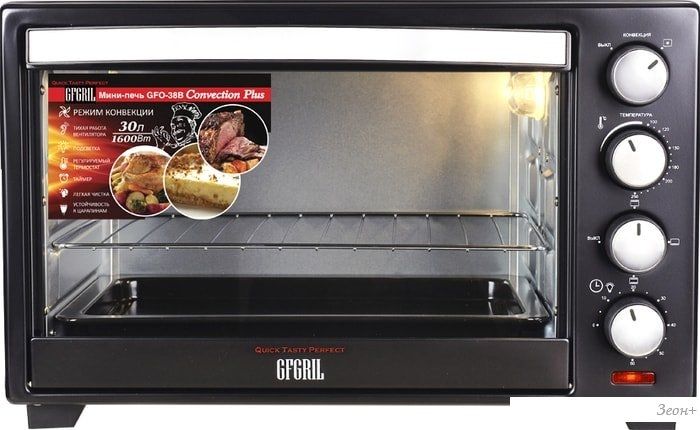 Мини-печь GFgril GFO-30B Convection Plus