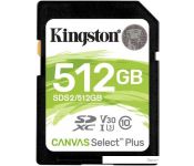   Kingston Canvas Select Plus SDXC 512GB [SDS2/512GB]