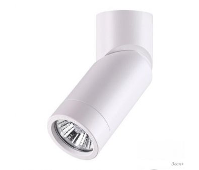  Novotech Elite 370595